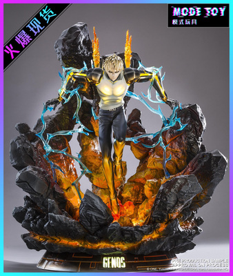 TSUMET社HQS一拳超人杰诺斯GK