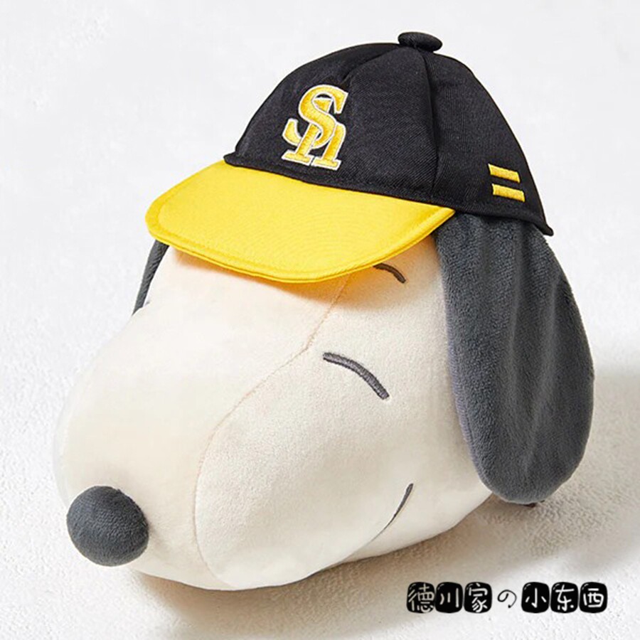 日本代购 snoopy 史努比 棒球帽 SH 可爱 健身负重 公仔 锻炼娃娃