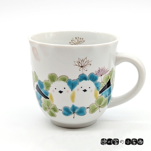 日本代购 匠人手工 九谷烧 两只文雀 可爱 茶杯 水杯 咖啡杯 水杯