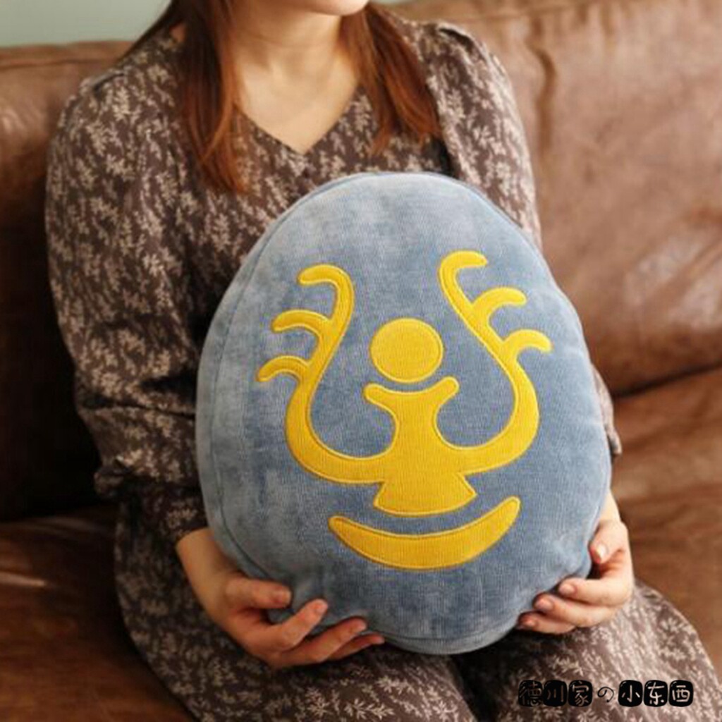 日本代购 宫崎骏 天空之城 飞行石 大号 卡通休闲 抱枕 靠枕 靠垫