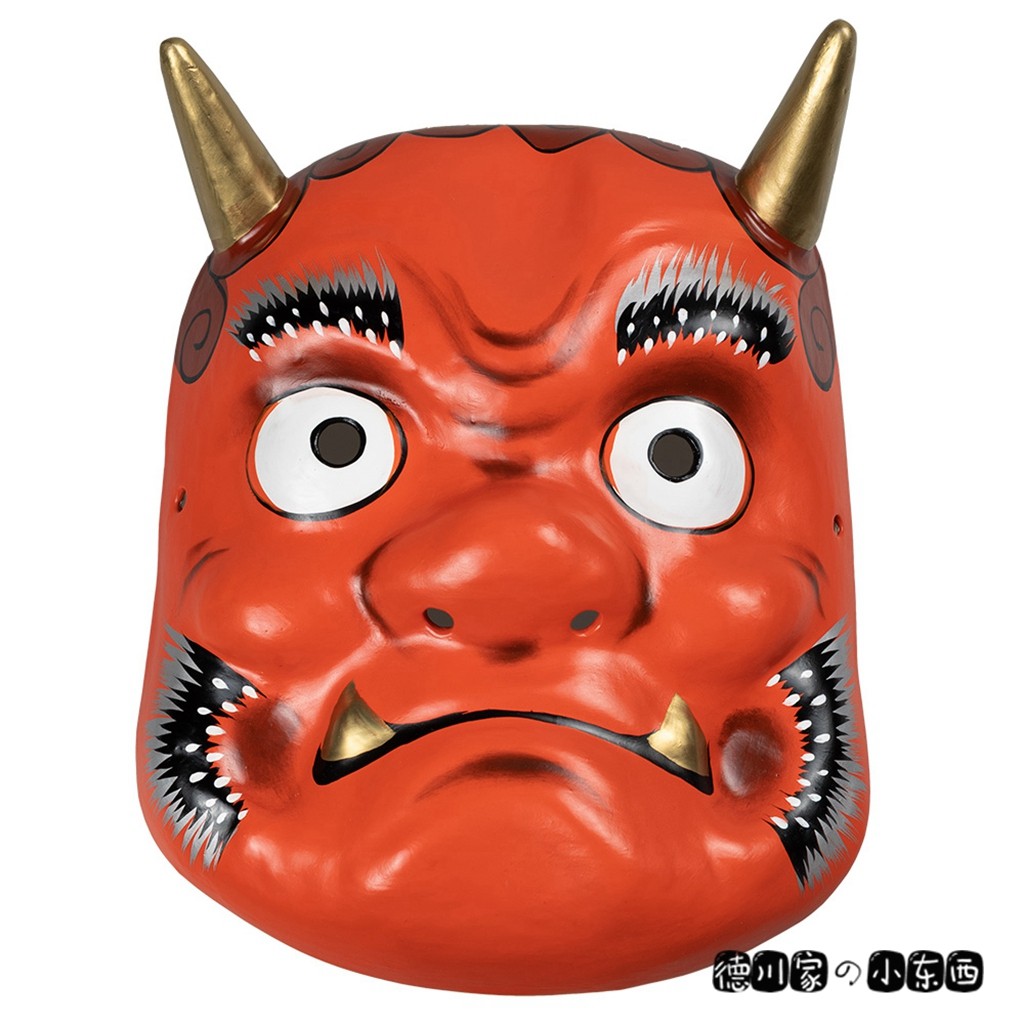 日本代购 匠人手工 和纸张子面具 红鬼赤鬼面 日式和风 民俗挂饰