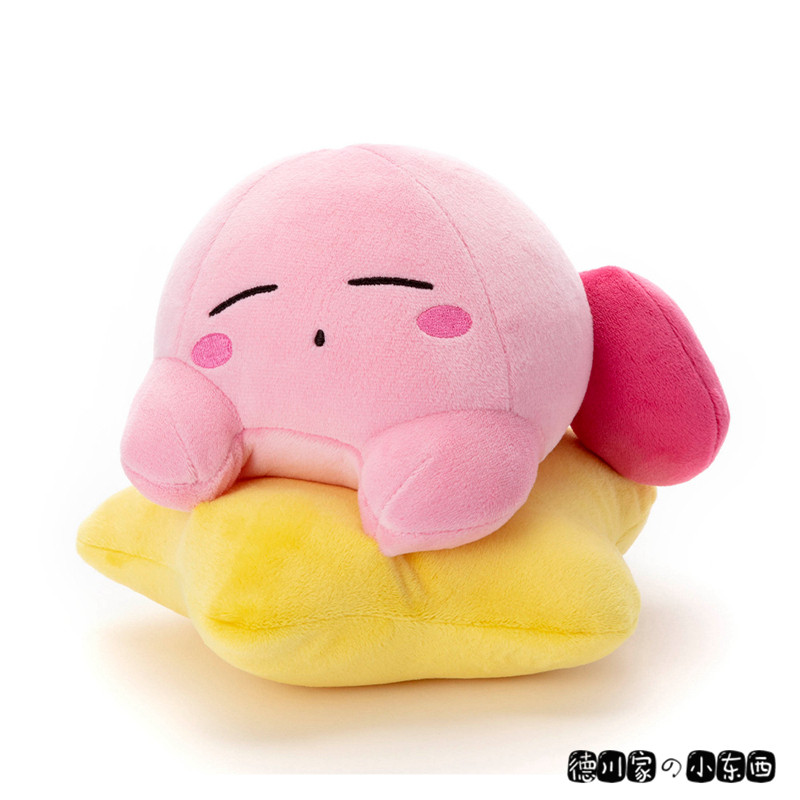 日本代购 星之卡比 30年纪念版 趴在星星上 可爱毛绒玩具公仔娃娃