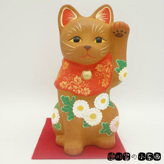 日本代购  长浜人形 优雅の美 菊花 黄色 招财猫 开运招福摆件