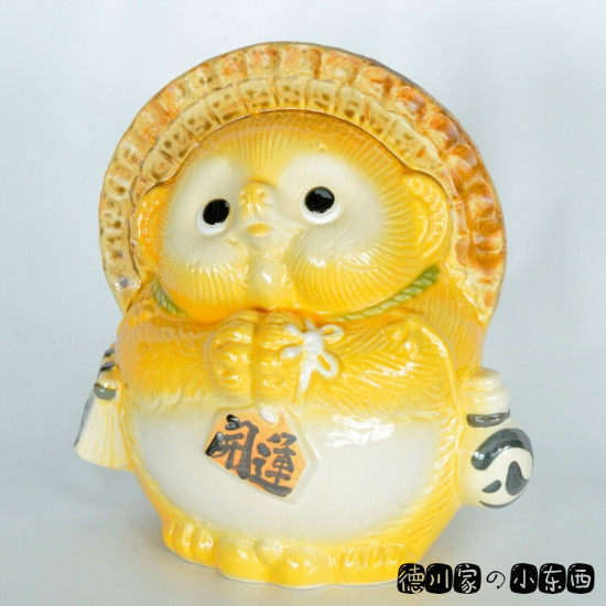 日本代购 传统和风 信乐烧 金色 祈愿 开运 招福 7号 狸猫 摆件