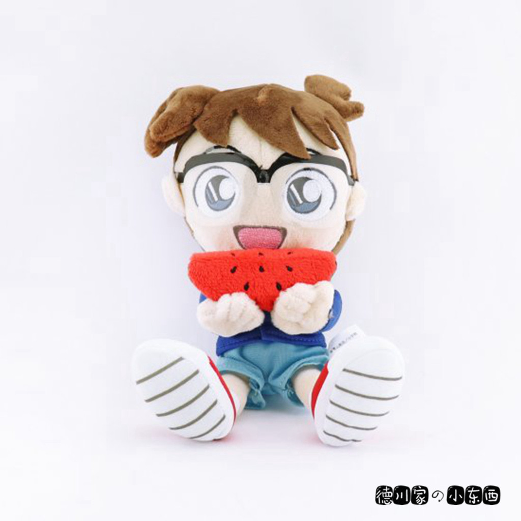 日本代购 名侦探柯南  江户川柯南 吃西瓜 可爱 毛绒玩具公仔娃娃