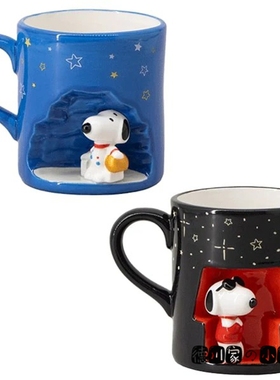 日本代购 snoopy 史努比 雪洞 蓝色黑色 陶瓷 马克笔 咖啡杯 水杯