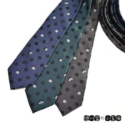 日本代购 哆啦A梦 机器猫 原点 蓝色灰色 商务休闲 蚕丝真丝 领带