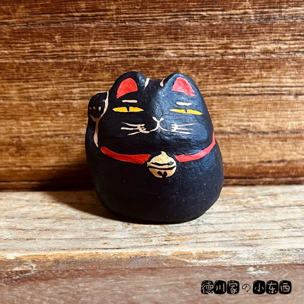 日本代购 匠人手工 黑色胖胖招财猫 昭和风 民俗黏土 装饰 小摆件
