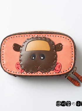 日本代购 OJAGA DESIGN PUI PUI 天竺鼠车车 橙色 牛皮汽车钥匙包