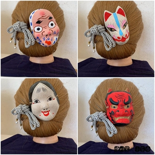 日本代购 匠人手工 能剧 丑男 丑女 赤鬼 和面 和纸面具 发饰发髻