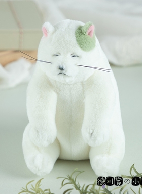 日本代购 宫崎骏 猫的报恩 胖胖MUTA 可爱毛绒玩具 公仔 娃娃玩偶
