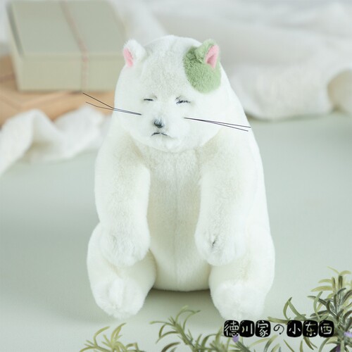 日本代购 宫崎骏 猫的报恩 胖胖MUTA 可爱毛绒玩具 公仔 娃娃玩偶