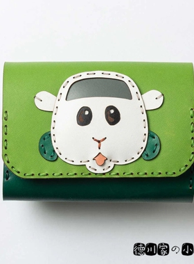 日本代购 OJAGA DESIGN PUI PUI 天竺鼠车车 绿色 牛皮 钱包 钱夹