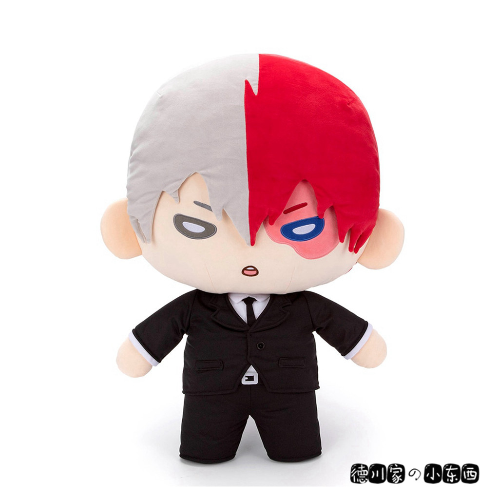 日本代购 我的英雄学院 轰焦冻 西服 70厘米 超大 公仔娃娃玩偶