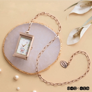 日本代购 哆啦A梦 任意门 玫瑰金 休闲时尚 翻盖 项链 手表 腕表