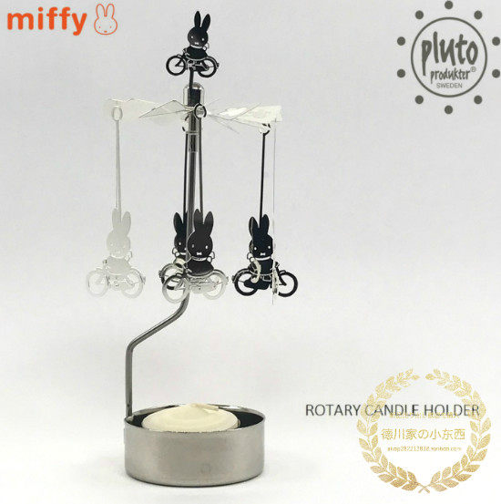 日本代购miffy米菲兔兔上升气流旋转蜡烛灯旋转木马可爱装饰摆件