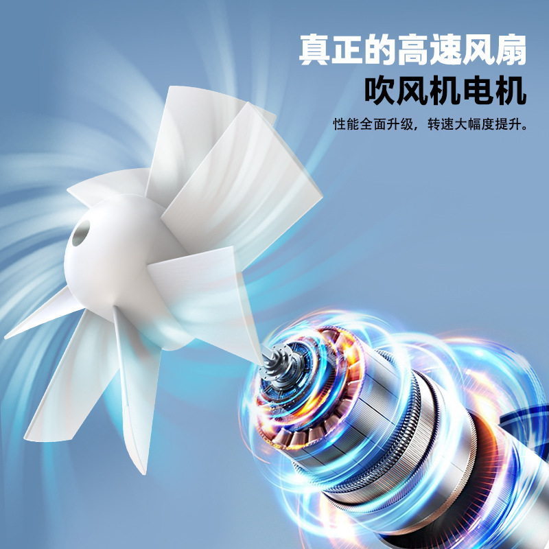 随身挂腰小风扇usb迷你便携空