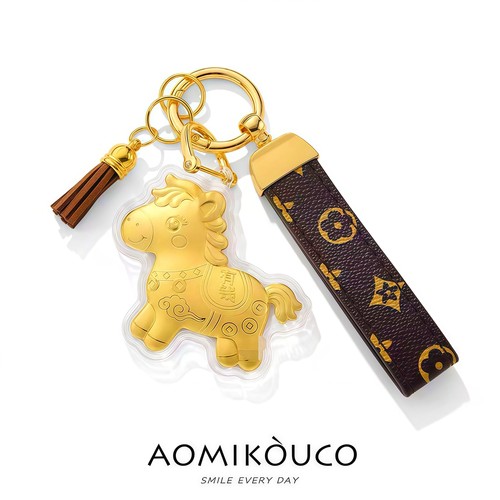 马上有钱小马钥匙扣含金皮带挂件