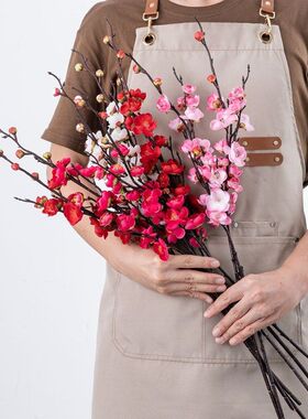 中式梅花腊梅仿真花装饰品植物婚庆INS风植物墙花墙玫瑰花MW36891