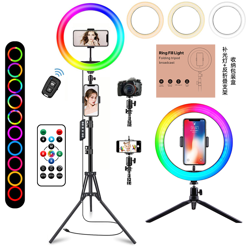 RGB补光灯直播专用氛围灯