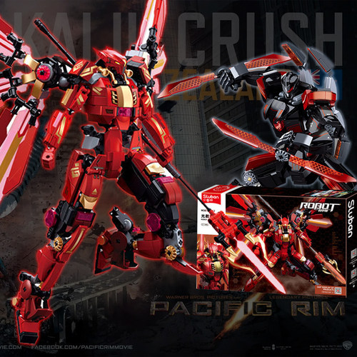 正版小鲁班光戟雅典娜机甲积木