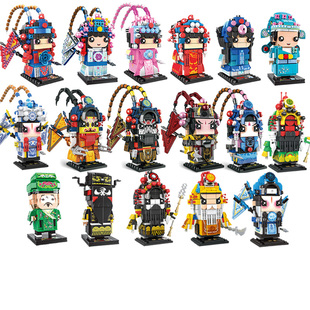 国潮中国风京剧刀马花旦三国五虎将关羽公西游拼装方头仔积木礼物