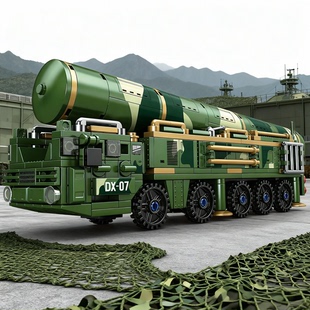 导弹车2025新品核弹积木军事东风系列61东风5c男孩拼装玩具礼盒装