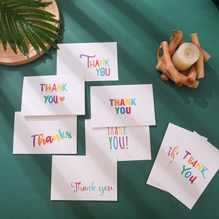 8张感恩节贺卡包邮感谢Thankyou简约对折祝福节日教师节卡片圣诞