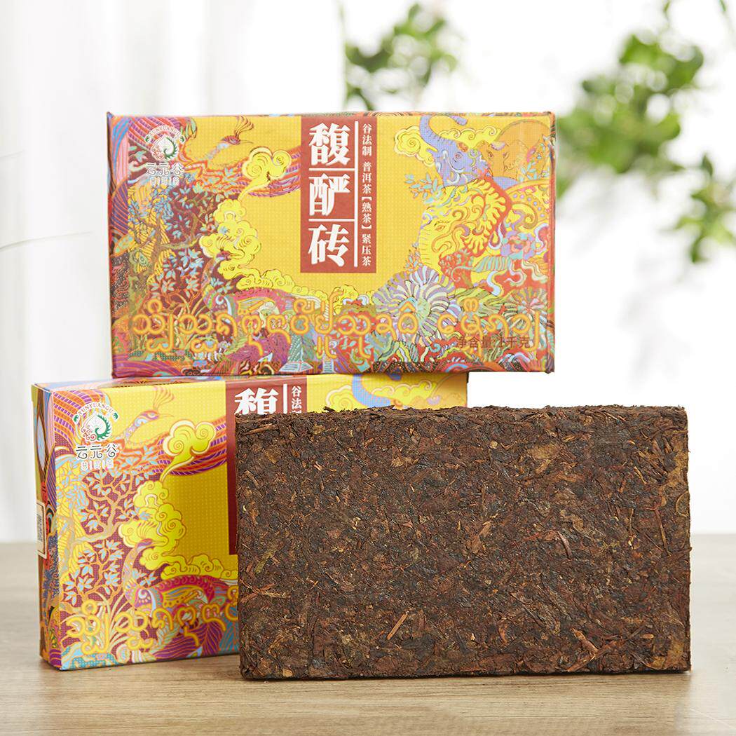 云元谷2019年老熟茶黄片砖1000克