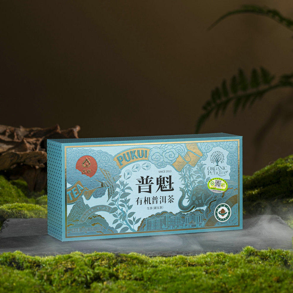 云元谷普魁 2025年 普魁 迷你饼 生茶 144克 普洱茶 8克小饼