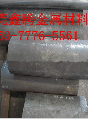 精料HT250棒料FC250圆棒QT400-15材料QT800-2圆钢QT900-2球墨铸铁