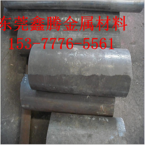 精料HT250棒料FC250圆棒