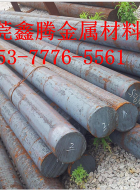 QT400铸铁棒QT500黑皮棒QT600生铁棒HT250 生铁棒FC200灰口铸铁板