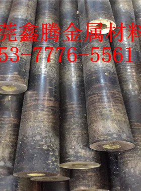 东莞CuAl10Ni5Fe4铝青铜棒C63000铝青铜板QAl10-4-4铜合金QAL9-4