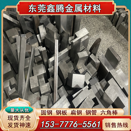 国标TC6 TC4 TC3钛合金板料GR5钛板材TA1/TA2纯钛板TC21钛块 圆棒