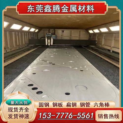 S136不锈钢薄板 4Cr13不锈钢板440C 17-4PH薄板厚1-1.5-2-3-4-5MM