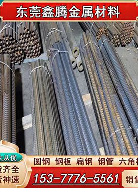 T2红铜 C10100紫铜板 C1020铜丝 铜板 铜棒TU0无氧红铜 铜线C1100