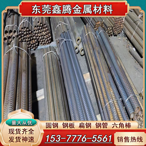 管料QSN4-4-4锡青铜CuSn5Zn5Pb5