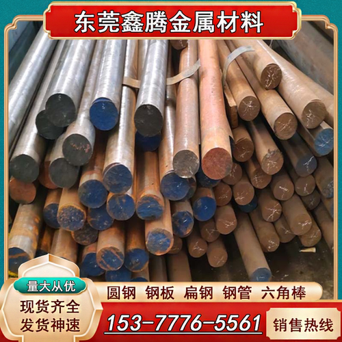 球墨铸铁QT400-18 QT450-10 QT500-7 QT600-3 QT700圆棒圆钢 板材