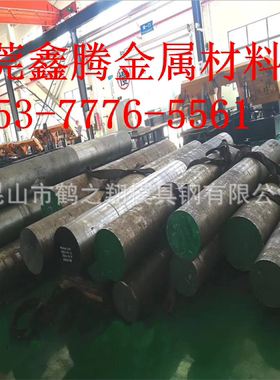 圆钢20CrMo 30CrMo 35CrMo 42CrMo合金钢12CrNi3A钢板25CrMo4圆棒