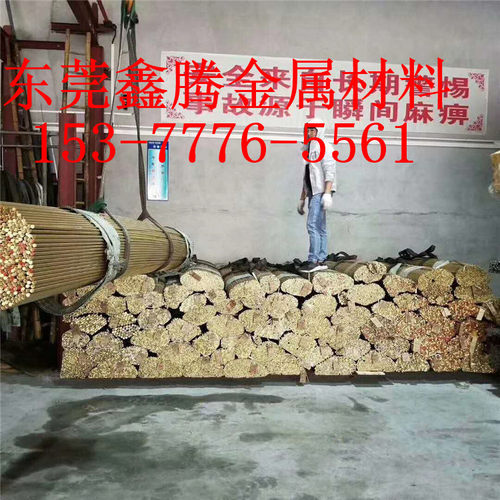 ZCuSn5Pb5Zn5铜板 ZCuSn10Pb1锡青铜BC6 C83600 SAE841 ZCuAl9Fe4
