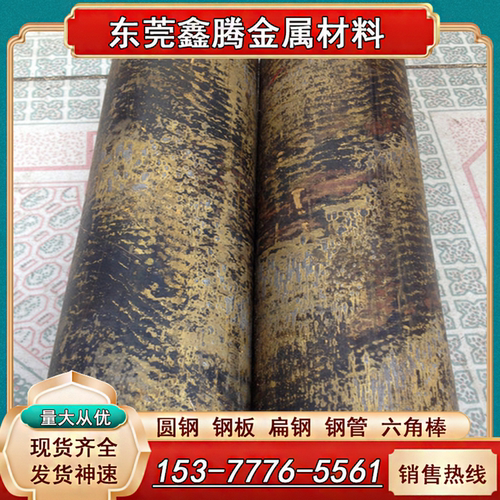 ZCuAl10Fe3铝青铜 C62300铜板C61400圆棒 QAl9-4 铜套 CAC704板材