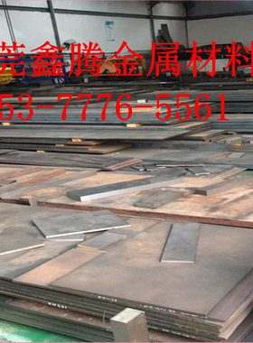 钢板QT400-18AR 圆钢QT350-22A球墨铸铁板 QT400-18AL圆棒 精光板