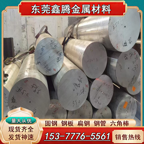 国标2A14铝棒2A11棒料2017