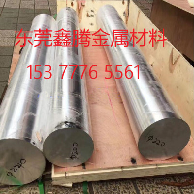 AZ33B镁合金棒zk61圆棒AZ31M