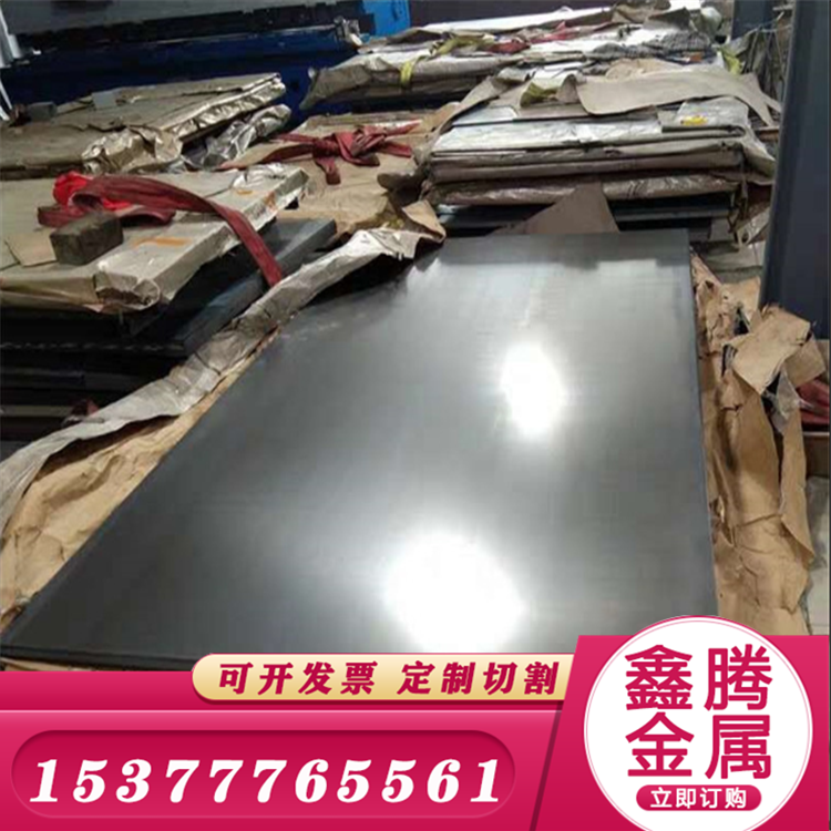 40crnimo钢板35crmo合金钢20crmnti 30crmnsi 60si2mn 20crmo圆棒