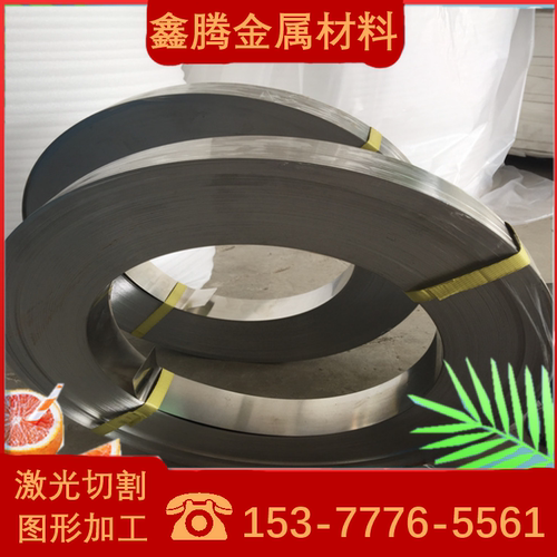 1Cr13 2Cr13 3Cr134Cr13圆钢12Cr17Ni7不锈钢棒1Cr17Ni12Mo2 钢板