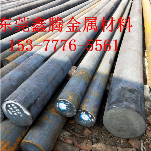 合金钢40Cr圆钢20CrMnTi钢棒 圆棒42CrMo钢板Cr12模具钢38CrMoALA