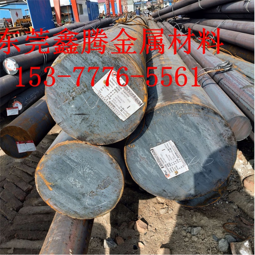 Cr5Mo1V模具钢S7钢板 4340 合金钢4140 440C 40CR弹簧钢65MN 圆钢