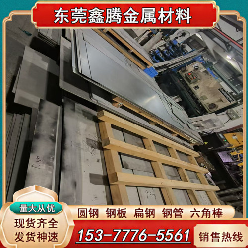 TA7钛合金Ti5AL-2.5Sn钛板GR1